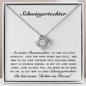 Von Schwiegermutter an die Schwiegertochter | KALI